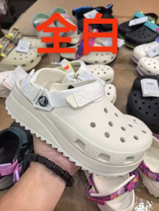 酷走清货，品质保证，