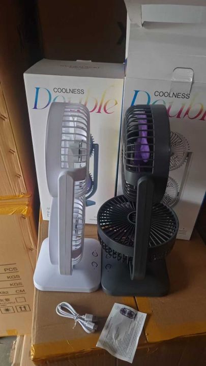 多功能双头风扇150