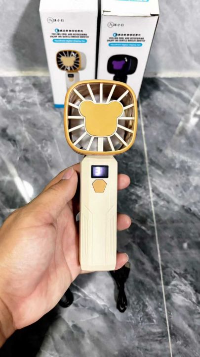 (充电款1200毫安