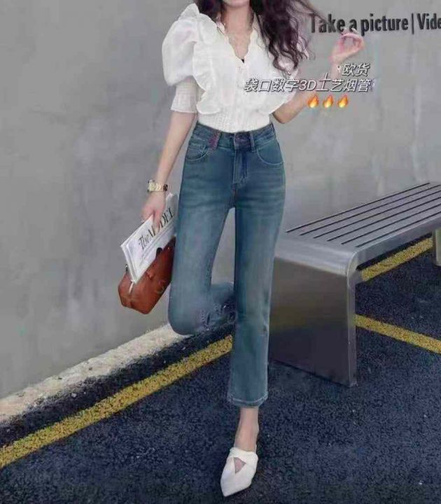 7.9清电商仓回收2