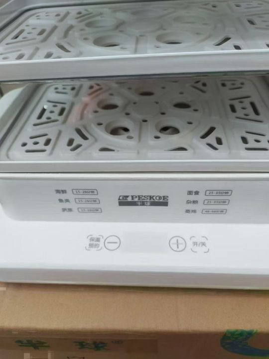 36升蒸锅600台，