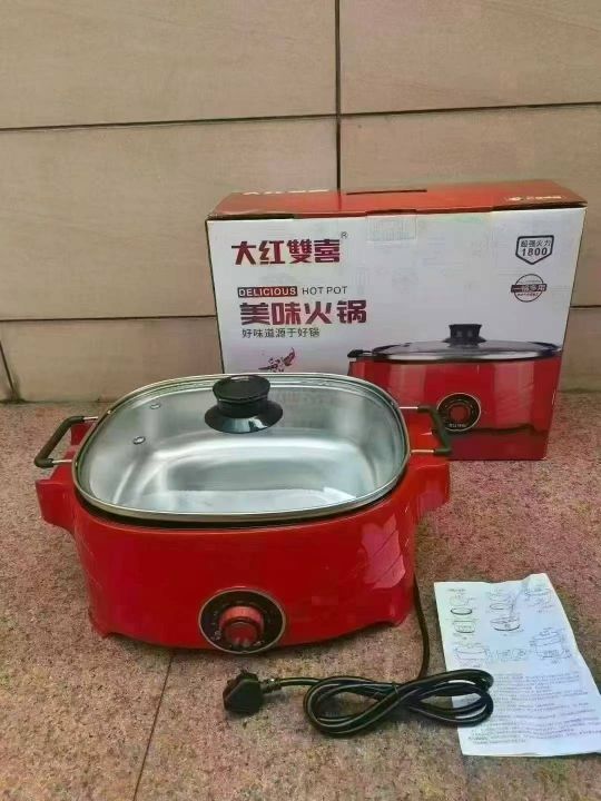电火锅488台