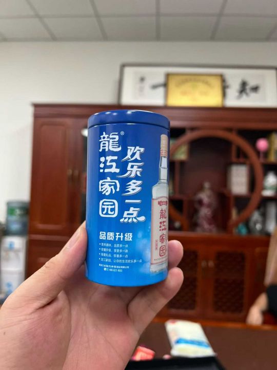 大厂家定制款茶叶到货