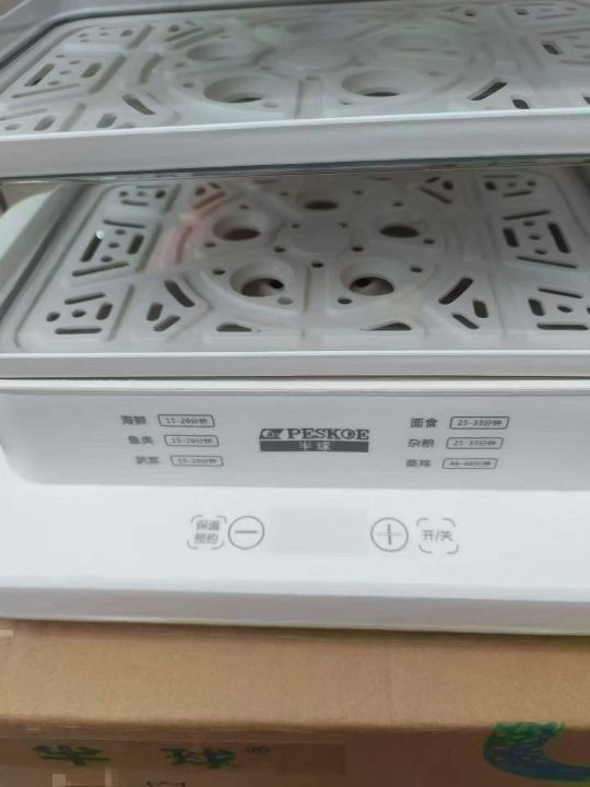 36升蒸锅600台，