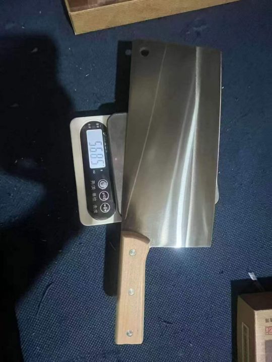 王麻子旗下品牌厨片刀