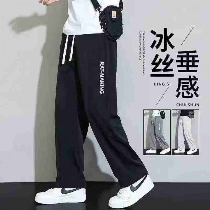 夏季薄款休闲裤裤子男
