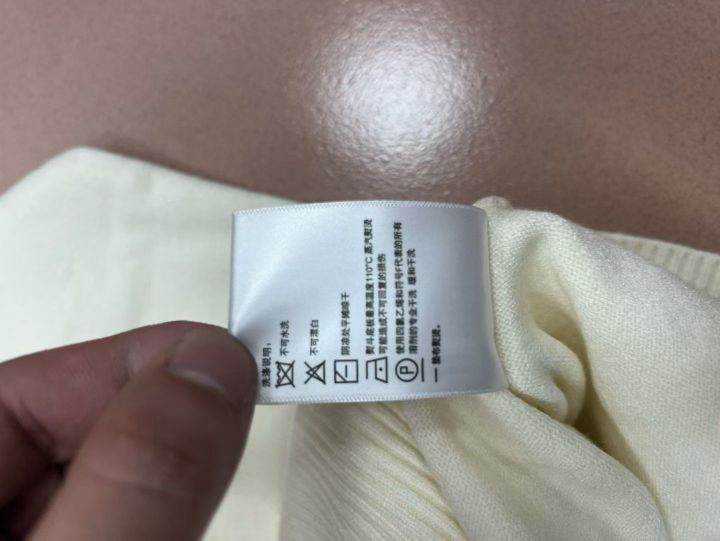 两个款含羊毛的50件