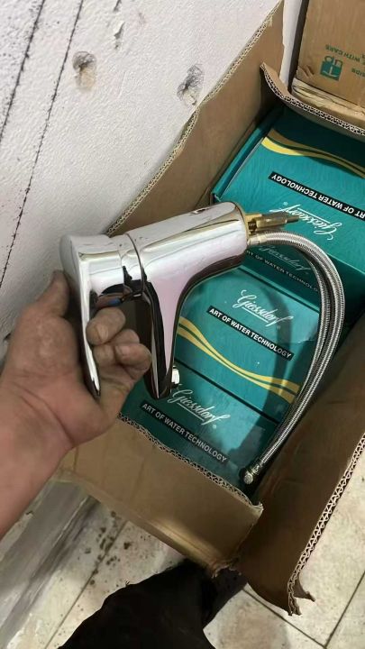 西班牙品牌吉事多水龙