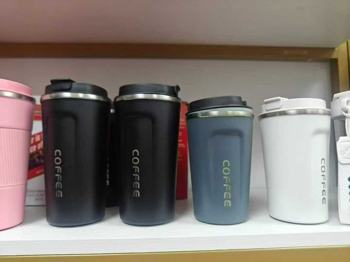 不锈钢咖啡杯3000