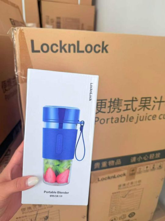 乐扣榨汁杯600台便
