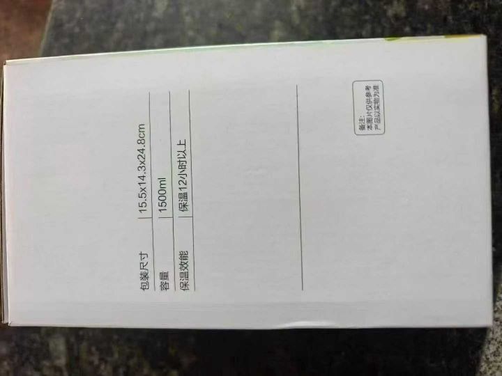 苏泊尔304不锈钢保
