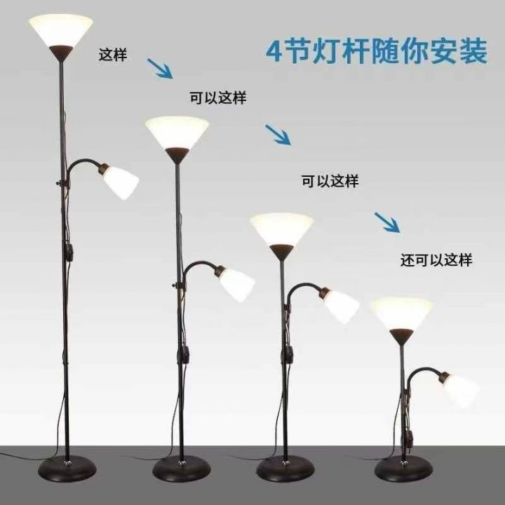 落地子母灯到货100