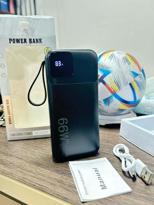 2万毫安充电宝，支持