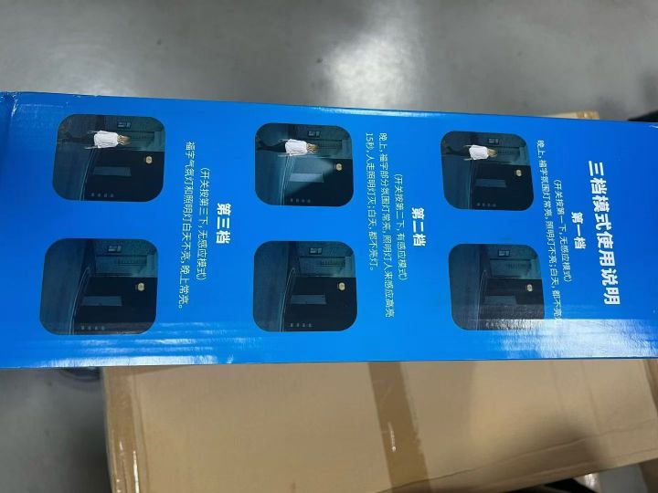 送福！现货入仓100