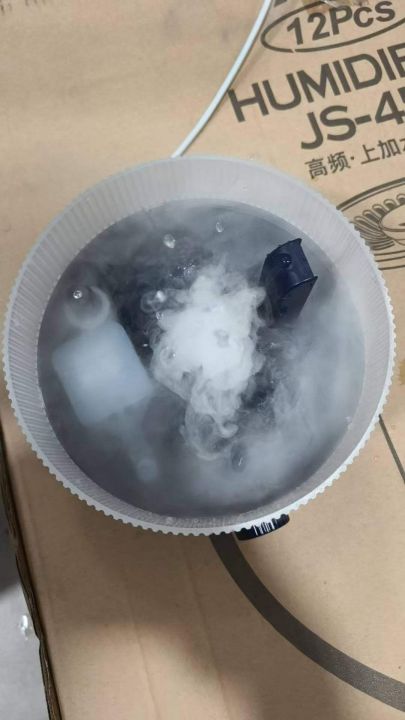 高频加湿器  380