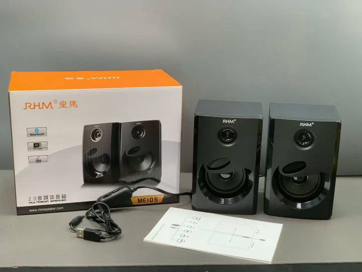 品牌对箱600个蓝牙