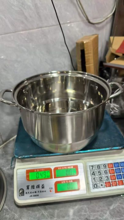 26双芘无磁蒸锅，处
