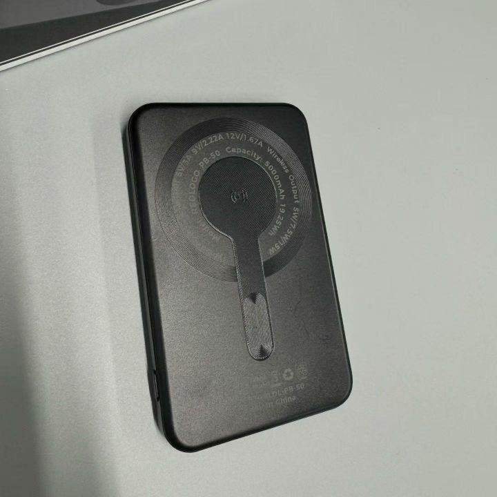 MagSafe 级磁