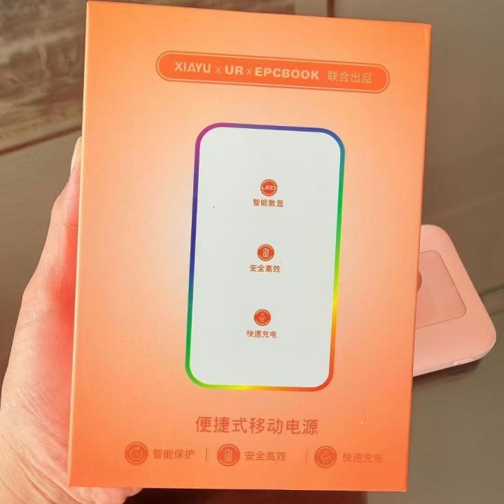 800套，品牌联合出