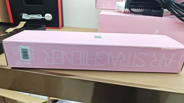 品牌 匹奇卷发器 5