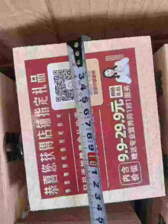 红小豆薏米茶，这款是
