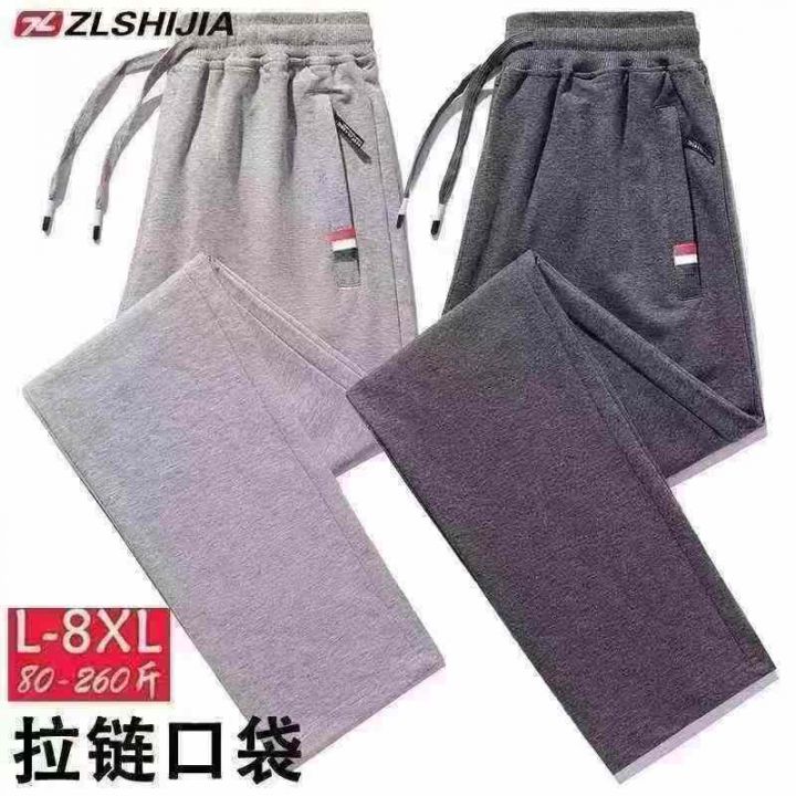 春秋男士长休闲运动直