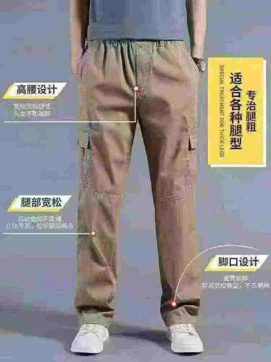 3000条松紧腰头加