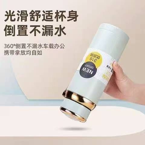 800毫升不锈钢保温