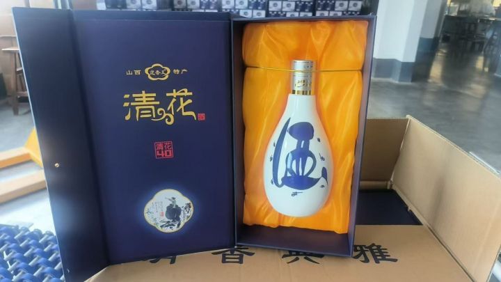 70多元一箱杏花村系