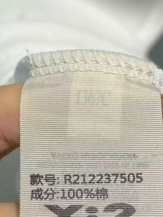 800件左右品牌Po