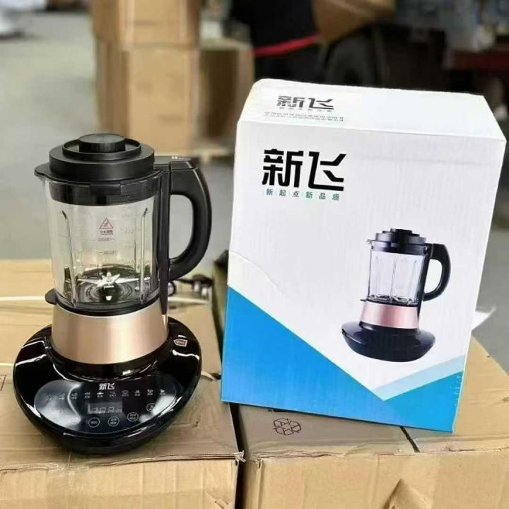 新飞1.75升加热破