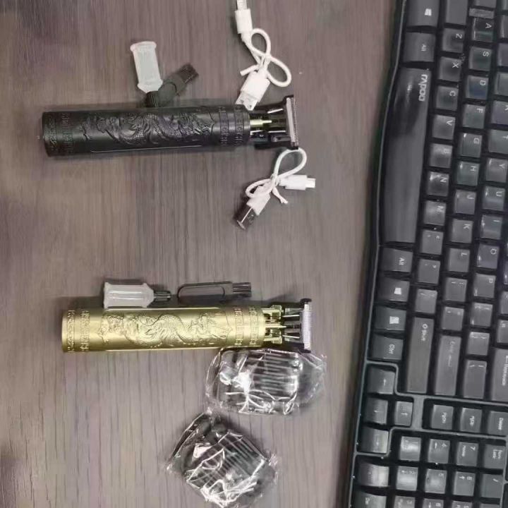 剃头，剃须一体机到货
