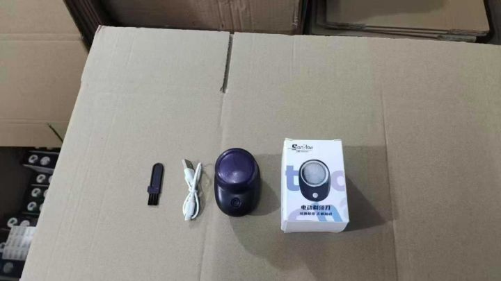迷你剃须刀到货800