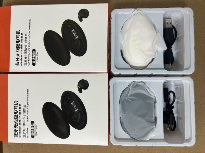 高品质睡眠蓝牙耳机4