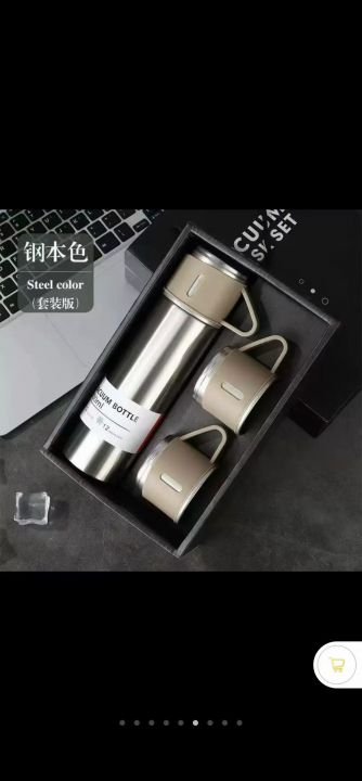 套杯现货超低价出售