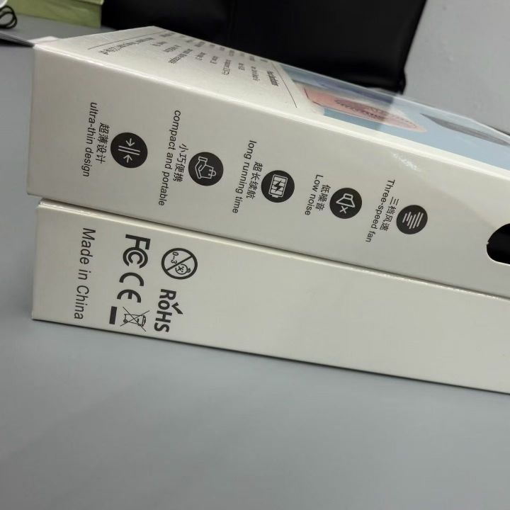 4500 套  超薄