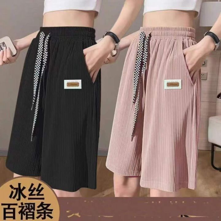 夏季新款网红复古男女
