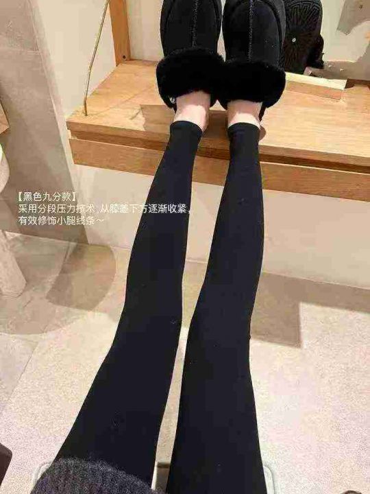上新电商下架品质女装