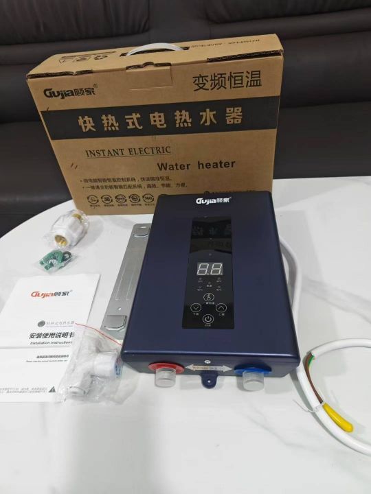 即热式电热水器800