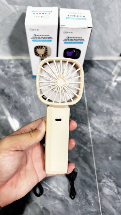 亏本处理一批:(充电