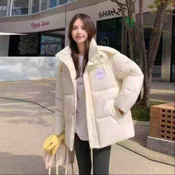 全清价29元，分货➕
