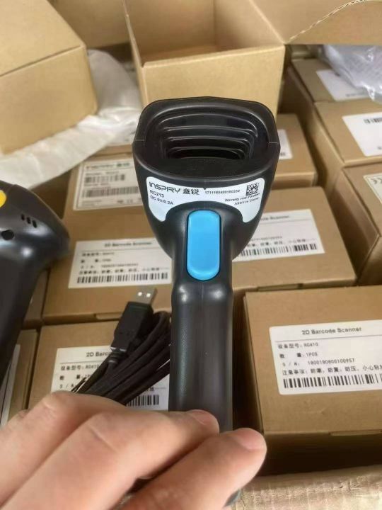 扫码抢1500个！低