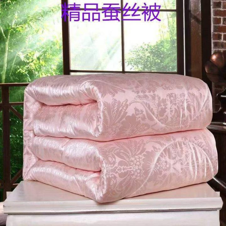 精品蚕丝被几百条五十