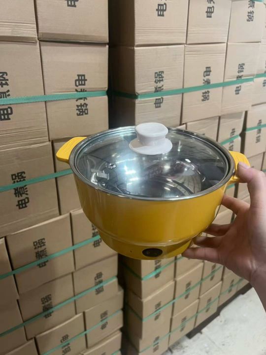 电煮锅最后400个左