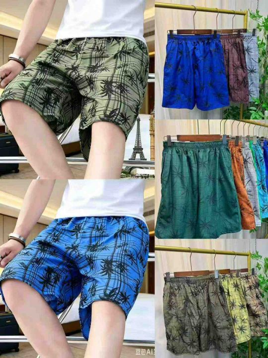 全清价5.8元150