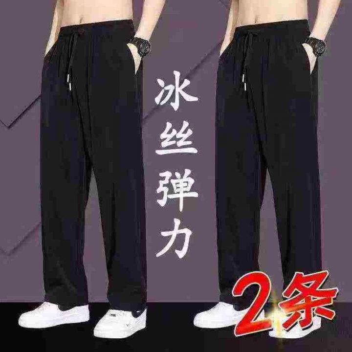 夏季男装系列款休闲裤
