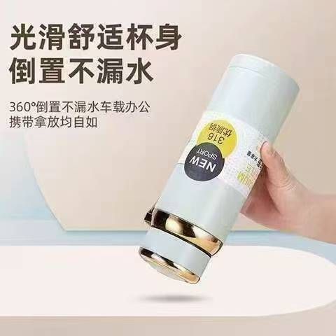 800毫升不锈钢保温