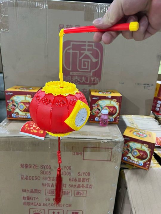 漂亮的灯笼泡泡机到货