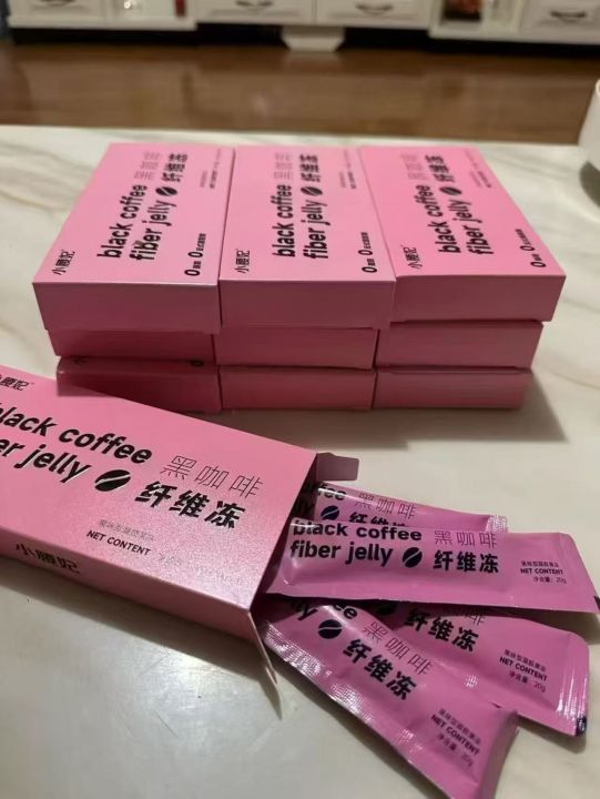 小腰妃黑咖啡纤维冻1
