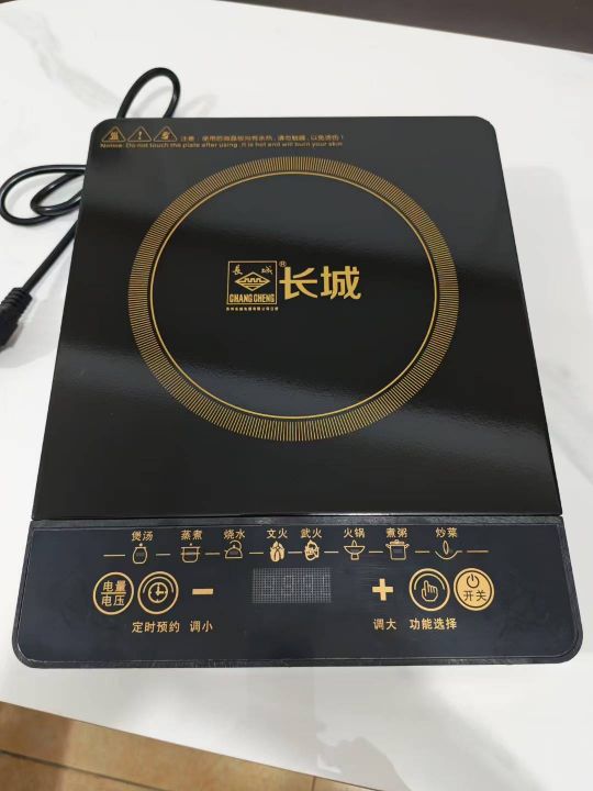 全新原包装三个牌子靓
